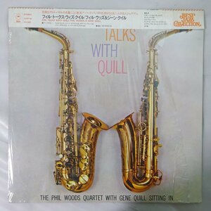 11184290;【ほぼ美盤/掛帯付き/Epic/シュリンク】The Phil Woods Quartet, Gene Quill / Phil Talks With Quill