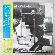 11184219;【ほぼ美盤/帯付き/Pablo】Duke Ellington And Ray Brown / This One's For Blanton_画像1