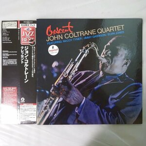 11184231;【帯付き/Impulse/限定プレス/高音質180g重量盤】John Coltrane Quartet / Crescent