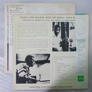 11184238;【帯付き/JazzWest/MONO】The Kenny Drew Quartet / Talkin' & Walkin' With The Kenny Drew Quartetの画像2