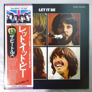 11184395;【ほぼ美盤/帯付き】The Beatles / Let It Be