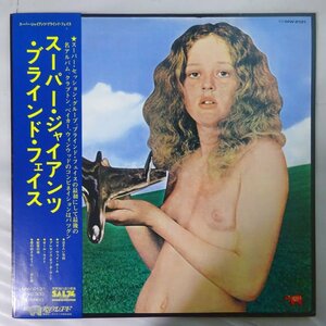 11184390;【ほぼ美盤/帯付き】Blind Faith / スーパー・ジャイアンツ・ブラインド・フェイス