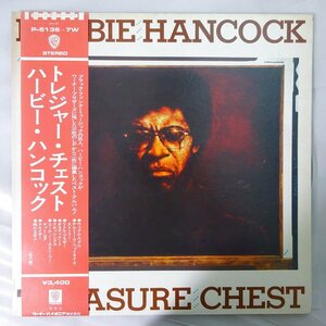 11184195;【帯付き/補充票/Warner Bros/2LP】Herbie Hancock / Treasure Chest