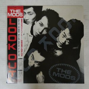 47053264;【帯付】The Mods / Look Out