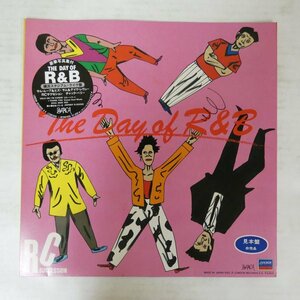 47053355;【国内盤/プロモ】Chuck Berry / RC Succession / Sam Moore / The Day Of R&B