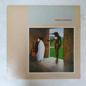 47053424;【国内盤】Penguin Cafe Orchestra / ペンギン・カフェ・オーケストラ