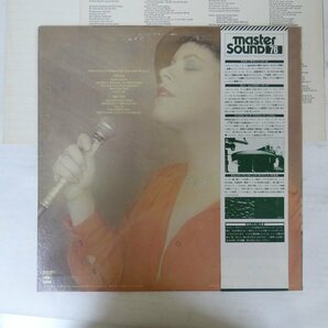 47053410;【帯付/高音質 MasterSound】Phoebe Snow フィービ・スノウ / Against the Grain 詞華集の画像2