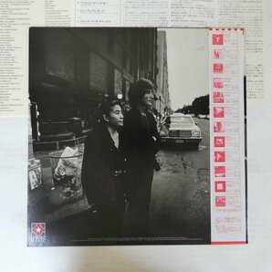 47053422;【帯付/美盤】John Lennon, Yoko Ono / Double Fantasyの画像2