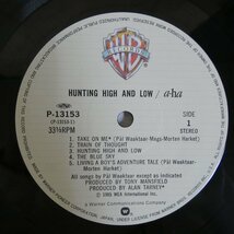 47053442;【帯付】A-ha アーハ / Hunting High And Low_画像3