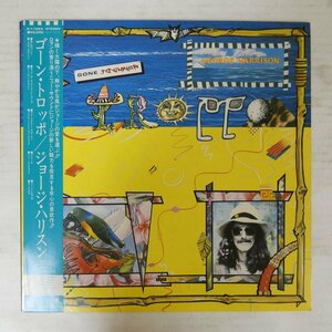 47053435;【帯付】George Harrison / Gone Troppo