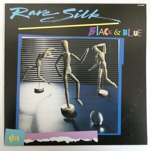 46069050;【国内盤/Paj/美盤】Rare Silk / Black & Blue