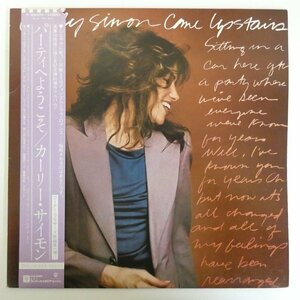 46069095;【帯付/美盤】Carly Simon カーリー・サイモン / Come Upstairs パーティへようこそ