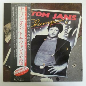46069116;【帯付】Tom Jans / Champion