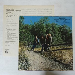 47053483;【国内盤】Creedence Clearwater Revival / Green Riverの画像2