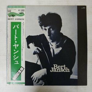 47053485;【帯付/MONO】Bert Jansch / S.Tの画像1