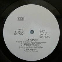 47053576;【帯付/美盤/プロモ白ラベル】The Korgis / S.T. とどかぬ想い / 噂のコーギズ_画像3