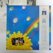 47053540;【帯付/美盤】Newton Family / Dandelion ロマネスク伝説_画像2