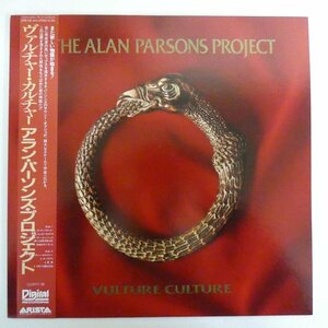 47053558;【帯付/美盤】The Alan Parsons Project / Vulture Culture