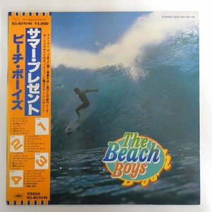 47053567;【帯付/2LP/見開き】The Beach Boys ビーチ・ボーイズ / S.T. サマー・プレゼント