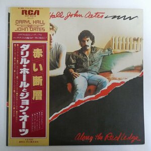 47053578;【帯付/プロモ白ラベル】Daryl Hall & John Oates / Along the Red Ledge 赤い断層