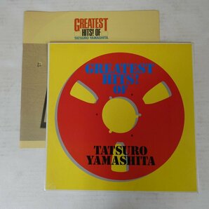 47053704;【国内盤/JPNオリジナル】山下達郎 Tatsuro Yamashita / Greatest Hits! Ofの画像2