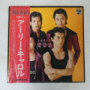 47053730;【帯付/2LP/見開き】キャロル / Early Carol