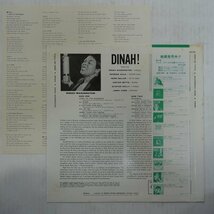 46069167;【帯付/MONO/美盤】Dinah Washington / Dinah_画像2