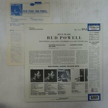 46069180;【帯付/BLUE NOTE/12inch/45RPM/美盤】Bud Powell / Blue Pearl_画像2