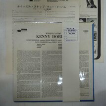 46069191;【US盤/BLUE NOTE/シュリンク/直輸入帯付/補充票】Kenny Dorham / Whistle Stop_画像2