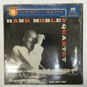 46069178;【US盤/BLUE NOTE/10inch/MONO/シュリンク/直輸入シール帯付】Hank Mobley Quartet / S.T.