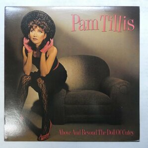 46066651;【US盤】Pam Tillis / Above And Beyond The Doll Of Cuteyの画像1