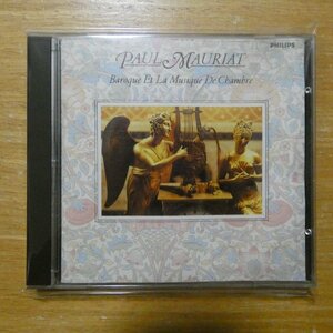 41094683;【CD】ポール・モーリア / 「バロック・管弦楽サロン」~ポール・モーリア・クラシックの旅情　30PD-275
