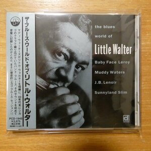41094622;【CD】リトル・ウォルター / ザ・ブルース・ワールド・オブ・リトル・ウォルター　PCD-1945