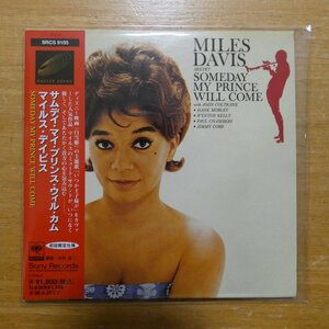 41094846;【CD】マイルス・デイヴィス / サムディ・マイ・プリンス・ウィル・カム(紙ジャケット仕様)　SRCS-9105