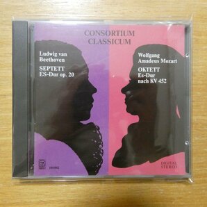 41094718;【CD】CONSORTIUM CLASSICUM / Mozart:Oktett KV452/Beethoven:Septett op.20(BR100002)の画像1