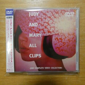 41094941;【DVD】JUDY AND MARY / ALL CLIPS-JAM COMPLETE VIDEO COLLECTION-　ESBB-2048