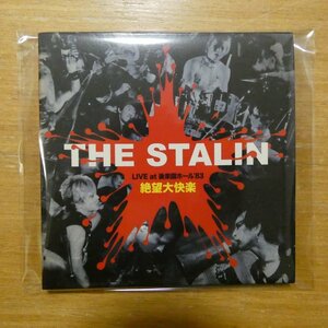 41094959;【CD】THE STALIN / 絶望大快楽LIVE at 後楽園ホール’83(紙ジャケット仕様)　NB-1010