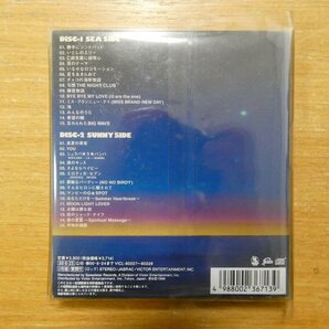 41094971;【2CD】サザンオールスターズ / 海のYeah!! VICL-60227~8の画像2