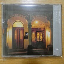 41095058;【CD/旧規格/3200円盤】松任谷由実 / 時のないホテル　CA32-1135_画像2