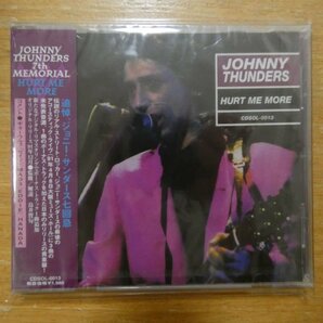 41095041;【未開封/CD】ジョニー・サンダース / ハート・ミー・モア CDSOL-0013の画像1