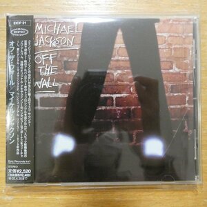 41095054;【CD】マイケル・ジャクソン / オブ・ザ・ウォール　EICP-21