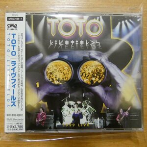 41095068;【2CD】TOTO / ライヴフィールズ　SRCS-2136~7