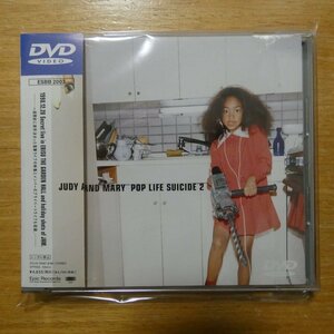 4988010200374;【DVD】JUDY AND MARY / POP LIFE SUICIDE 2　ESBB-2003