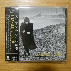 4988006061354;【CD】浅川マキ / STRANGER'S TOUCH TOCT-5604の画像1