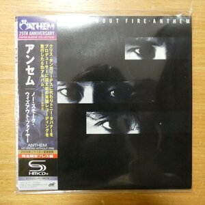 4988003388652;【未使用品/SHM-CD/ジャパメタ/リマスター】アンセム / ノー・スモーク・ウィズアウト・ファイアー(紙ジャケット仕様)