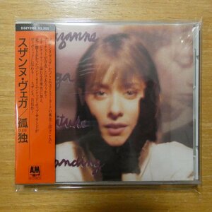 4988012255730;【CD/国内初期/3200円盤/税表記無】スザンヌ・ヴェガ / 孤独　D32Y-3161