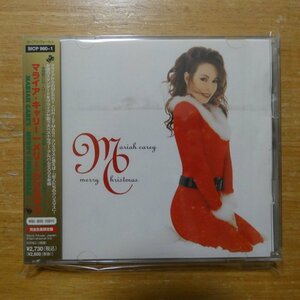 4547366023282;【CD/DVD付】マライア・キャリー / メリー・クリスマス　SICP-980~1