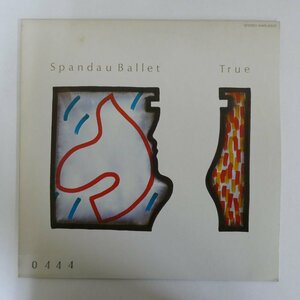 47053851;【国内盤】Spandau Ballet / True