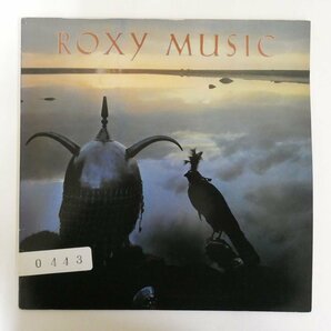 47053852;【国内盤】Roxy Music / Avalonの画像1