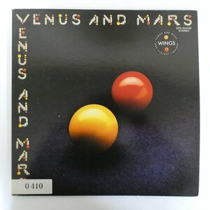 47053854;【国内盤/見開き/ポスター付】Wings ポール・マッカートニー&ウィングス / Venus and Mars